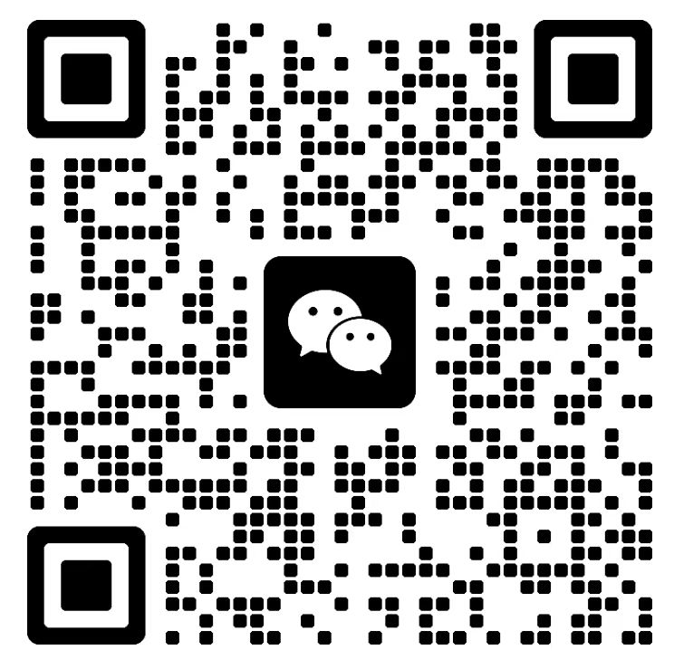扫码添加微信-简言源码网