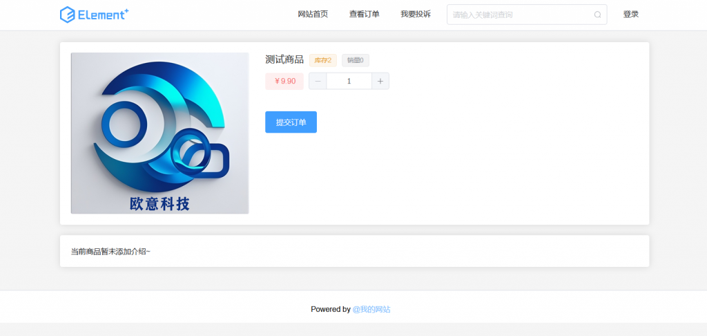 20250520220633697-072c2693173048ca12a1f881be73d729_1245b3ab51262c102921fa8aa9f16e8-1024x486