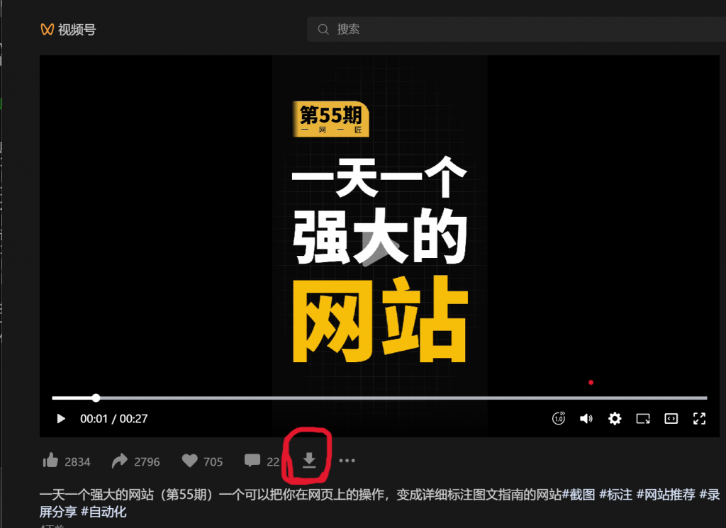 20250521233444320-屏幕截图 2025-05-21 233209