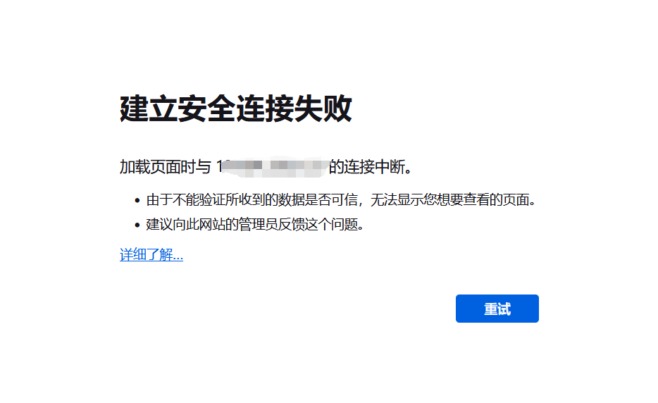 20250527105933629-09190f912d3828a3ed05908ec31dcb01_709df7f25bb536afe8fb9277e13b18d