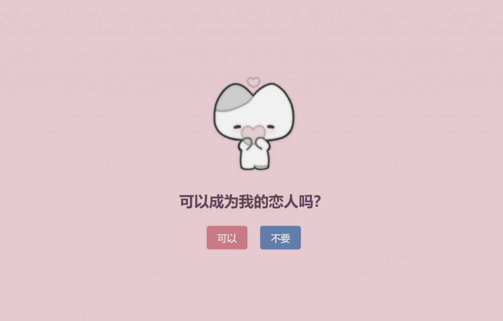 20250606004132296-image